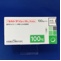 セルトラリン錠１００ｍｇ「アメル」