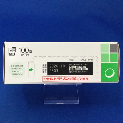 セルトラリン錠１００ｍｇ「アメル」