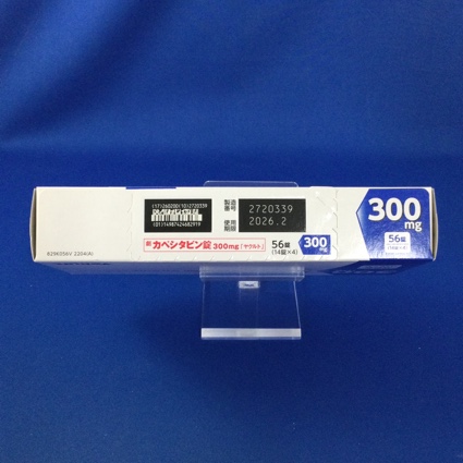カペシタビン錠３００ｍｇ「ヤクルト」