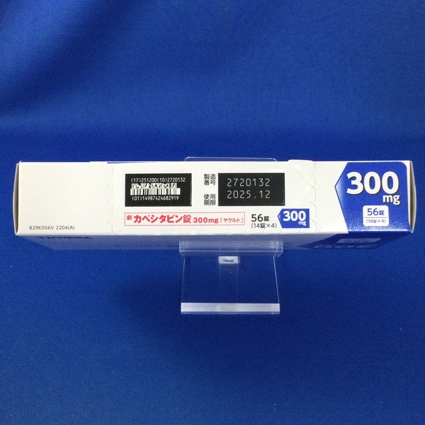 カペシタビン錠３００ｍｇ「ヤクルト」