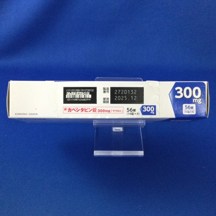 カペシタビン錠３００ｍｇ「ヤクルト」