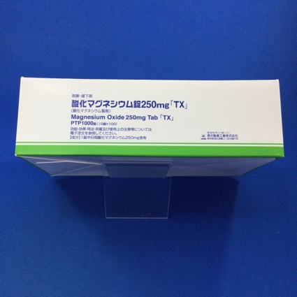 酸化マグネシウム錠250mg「TX」