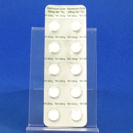 酸化マグネシウム錠２５０ｍｇ「ＴＸ」