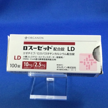 ロスーゼット配合錠LD