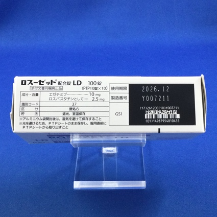 ロスーゼット配合錠ＬＤ