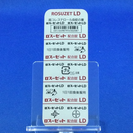 ロスーゼット配合錠ＬＤ