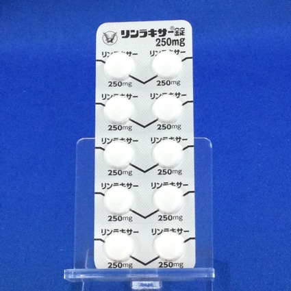 リンラキサー錠２５０ｍｇ