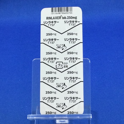 リンラキサー錠２５０ｍｇ
