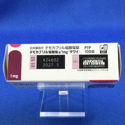 テモカプリル塩酸塩錠１ｍｇ「サワイ」