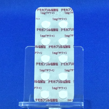 テモカプリル塩酸塩錠１ｍｇ「サワイ」