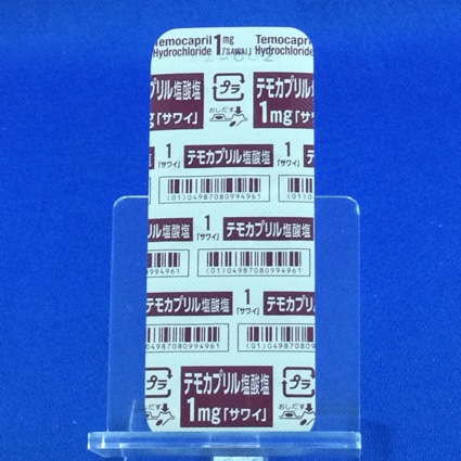 テモカプリル塩酸塩錠１ｍｇ「サワイ」