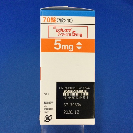 ジプレキサザイディス錠５ｍｇ
