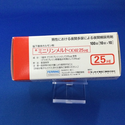 ミニリンメルトＯＤ錠２５μｇ