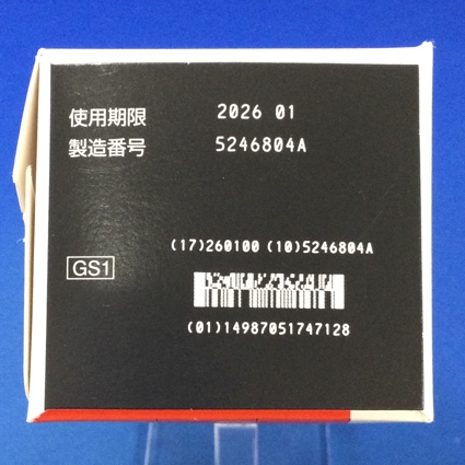 ミニリンメルトＯＤ錠２５μｇ