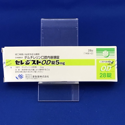 セレジストOD錠5mg