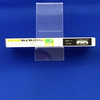 セレジストＯＤ錠５ｍｇ