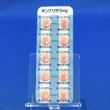 オングリザ錠５ｍｇ