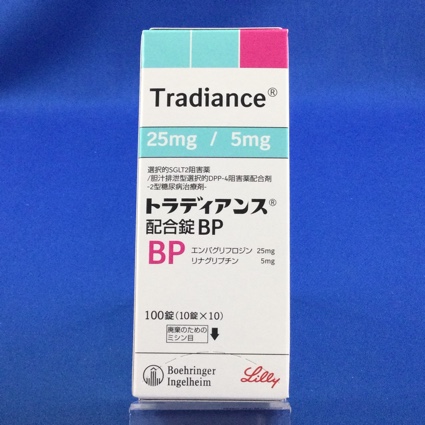 トラディアンス配合錠BP
