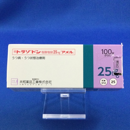 トラゾドン塩酸塩錠25mg「アメル」