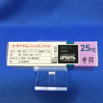トラゾドン塩酸塩錠２５ｍｇ「アメル」