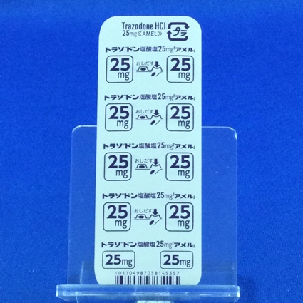 トラゾドン塩酸塩錠２５ｍｇ「アメル」