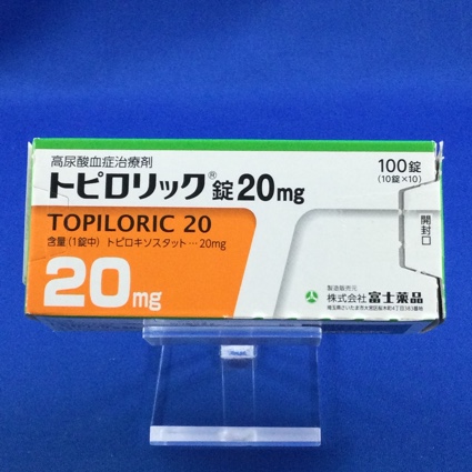 トピロリック錠20mg