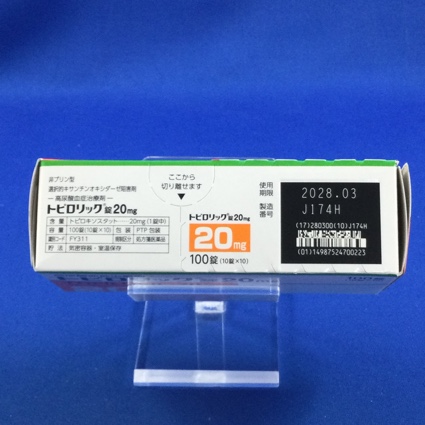 トピロリック錠２０ｍｇ