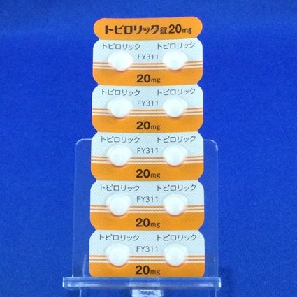 トピロリック錠２０ｍｇ