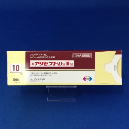 アリセプトD錠10mg