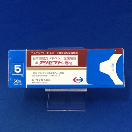 アリセプト錠5mg