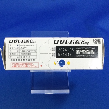 ロゼレム錠８ｍｇ