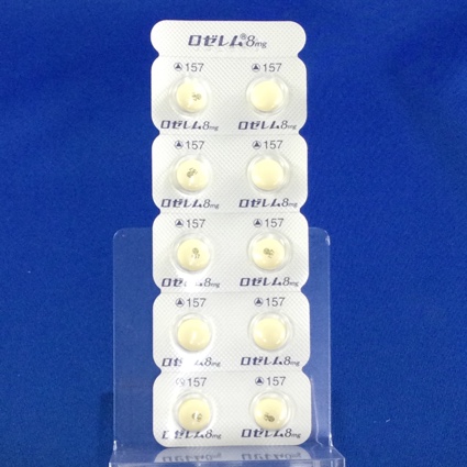 ロゼレム錠８ｍｇ