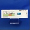 フェブリク錠４０ｍｇ