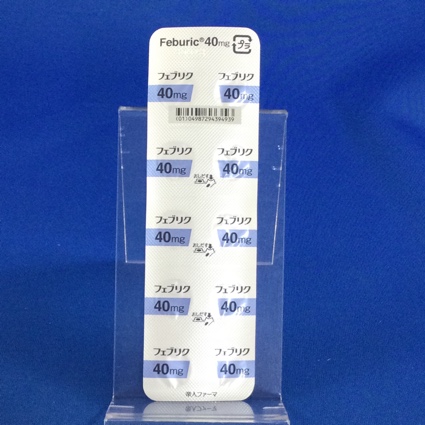フェブリク錠４０ｍｇ