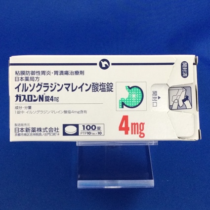 ガスロンＮ錠４ｍｇ