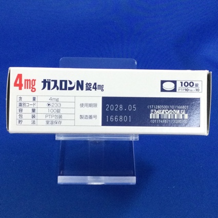 ガスロンＮ錠４ｍｇ