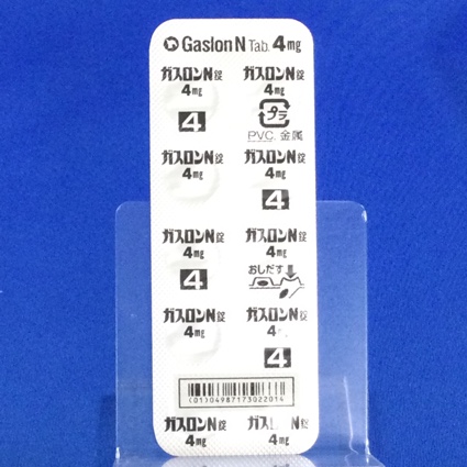 ガスロンＮ錠４ｍｇ