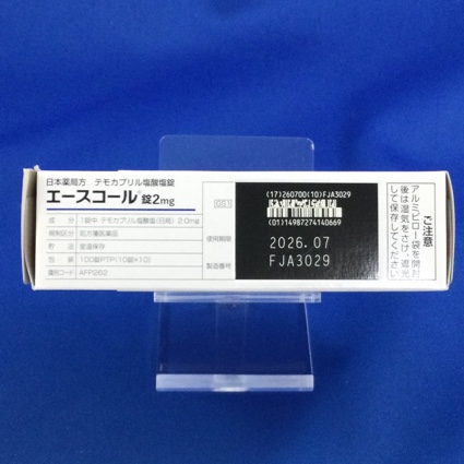 エースコール錠２ｍｇ