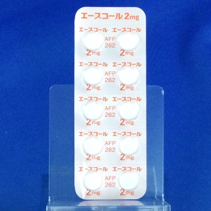 エースコール錠２ｍｇ