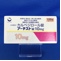 アーチスト錠１０ｍｇ