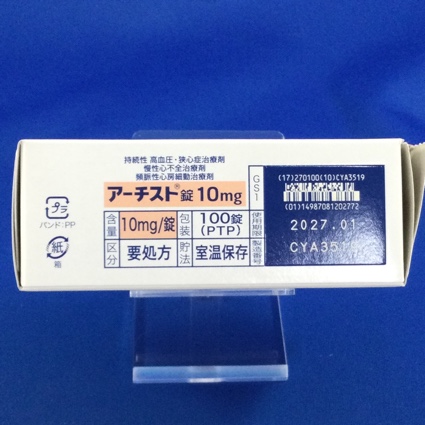 アーチスト錠１０ｍｇ