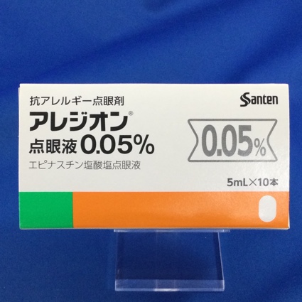 アレジオン点眼液0.05%