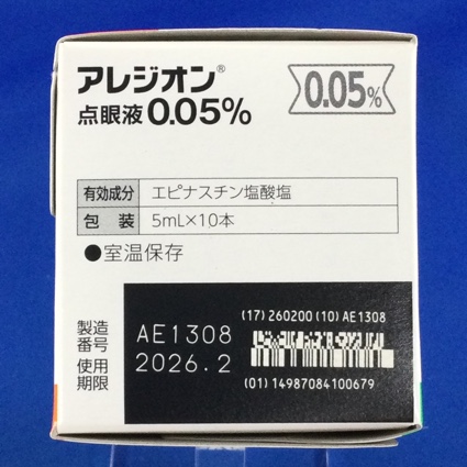 アレジオン点眼液０．０５％