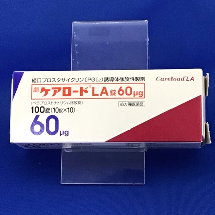 ケアロードＬＡ錠６０μｇ