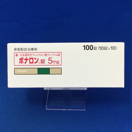ボナロン錠5mg
