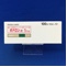 ボナロン錠５ｍｇ
