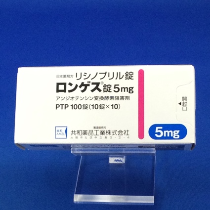 ロンゲス錠５ｍｇ