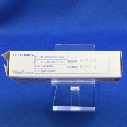 ラシックス錠４０ｍｇ