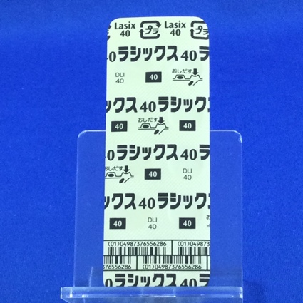 ラシックス錠４０ｍｇ