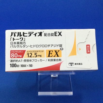バルヒディオ配合錠EX「トーワ」